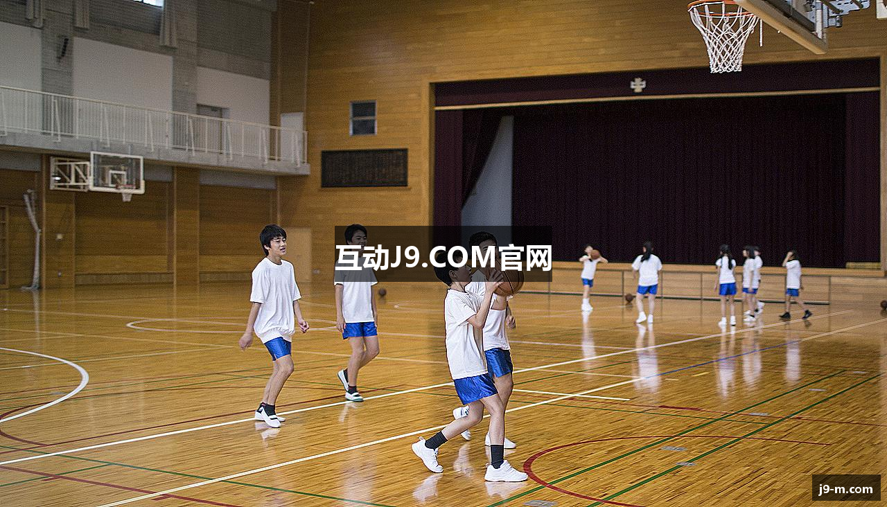 互动J9.COM官网